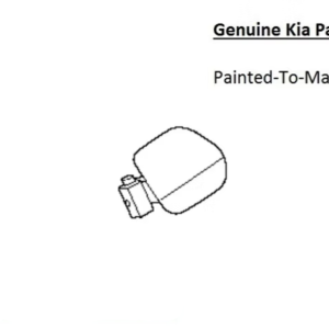 Painted 2025-2026 Kia K4 Fuel Door | Genuine OEM